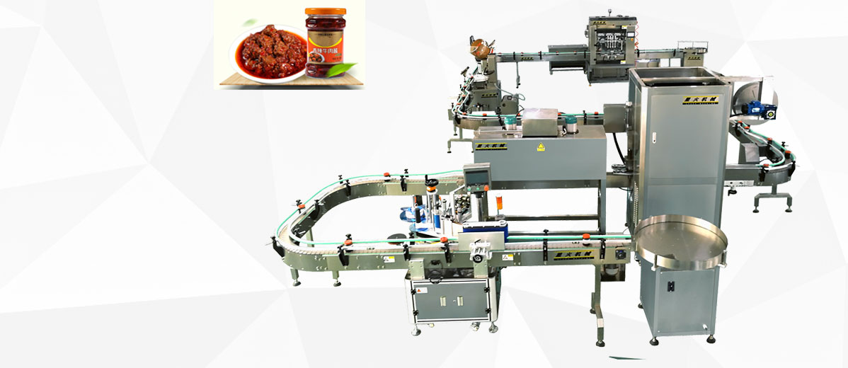 辣椒醬灌裝機(jī)